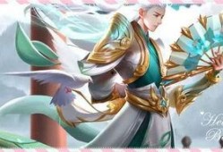 瑶传说皮肤图片爆料最新,神秘瑶族少女，仙气缭绕美不胜收